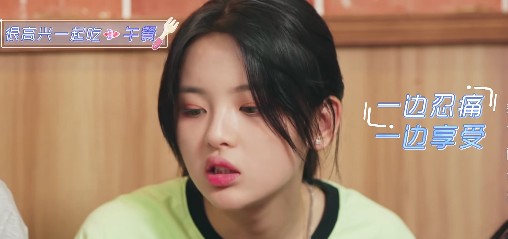 张紫宁段奥娟李紫婷吴宣仪bangbang,火箭少女101孟美岐吴宣仪段奥娟