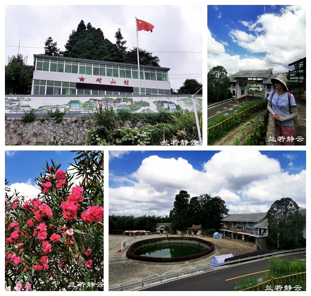 福建永泰云顶山风景图片,福州永泰云顶风景如画成避暑胜地
