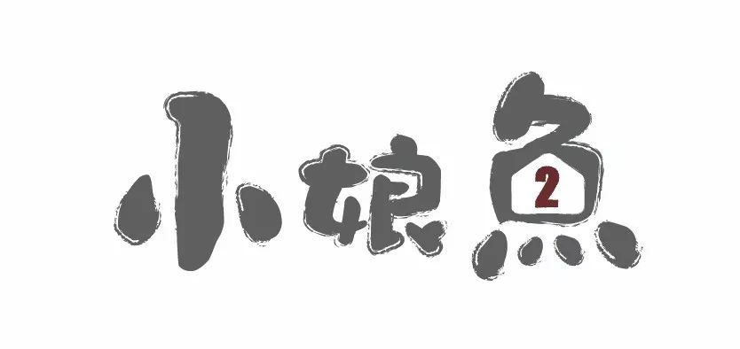 投资3.5个亿建设一所民办高中,投资2700万市区将新建一所小学