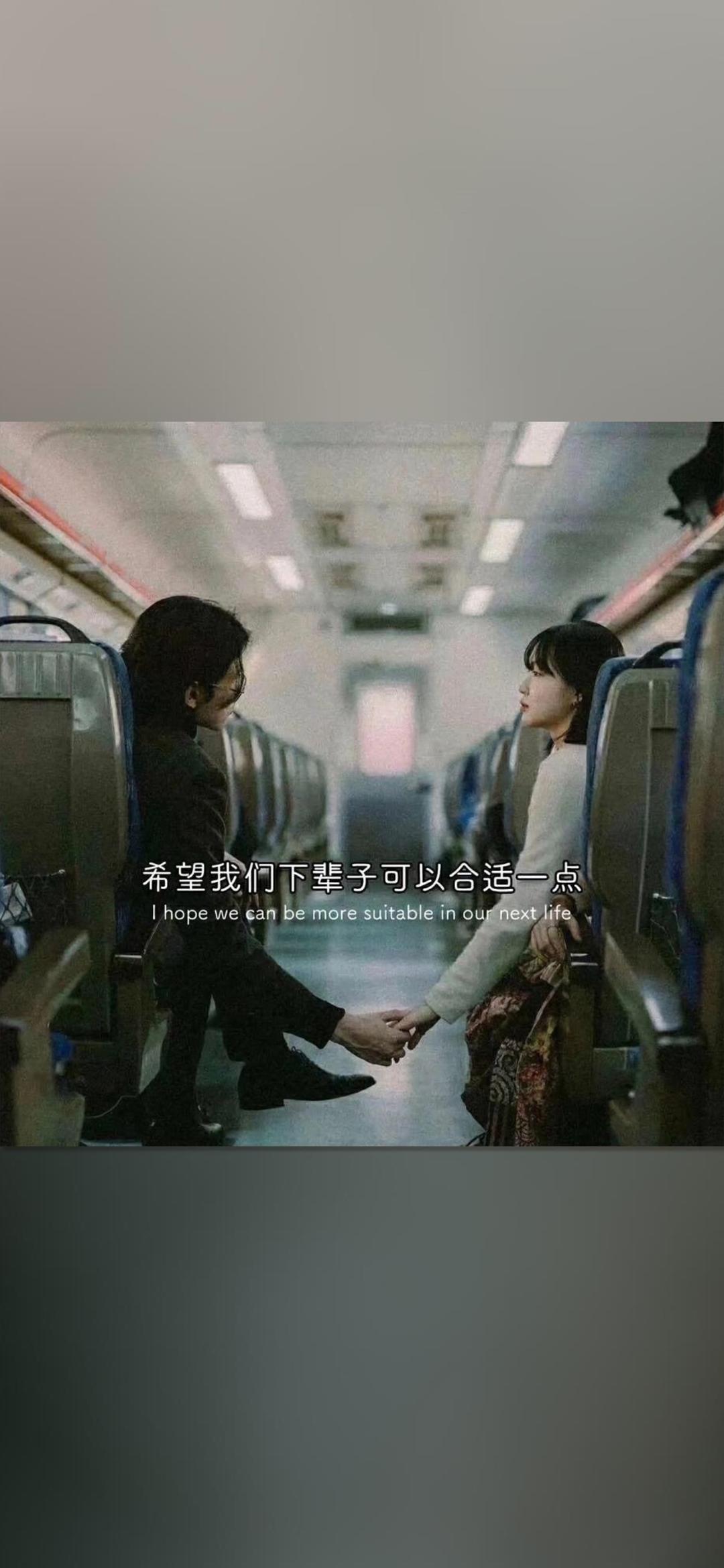 手机壁纸一页一图,手机壁纸一行字