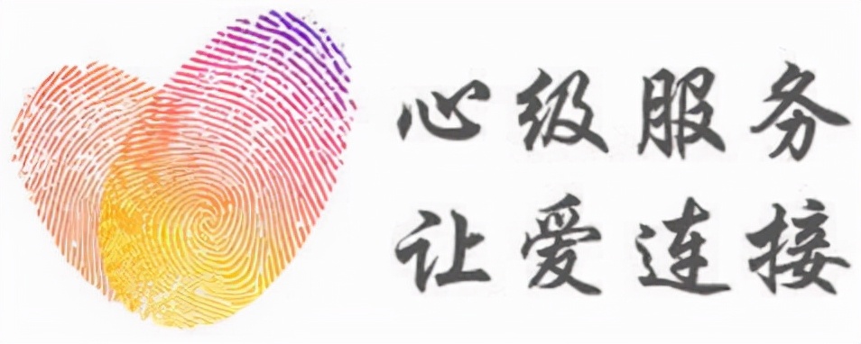 遥控器也能语音交互！让生活更便捷，我们说到做到