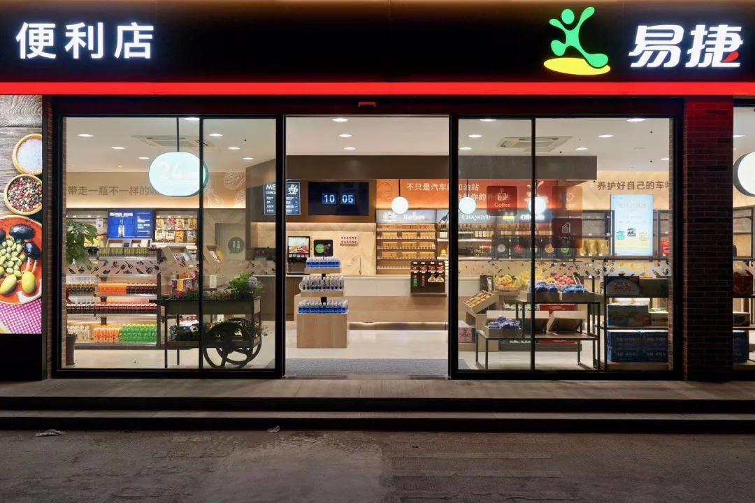 中国邮政奶茶店已经开业多少家了,中国邮政奶茶店开在哪里