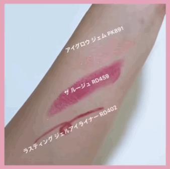 dior新年限定系列,dior春夏限定