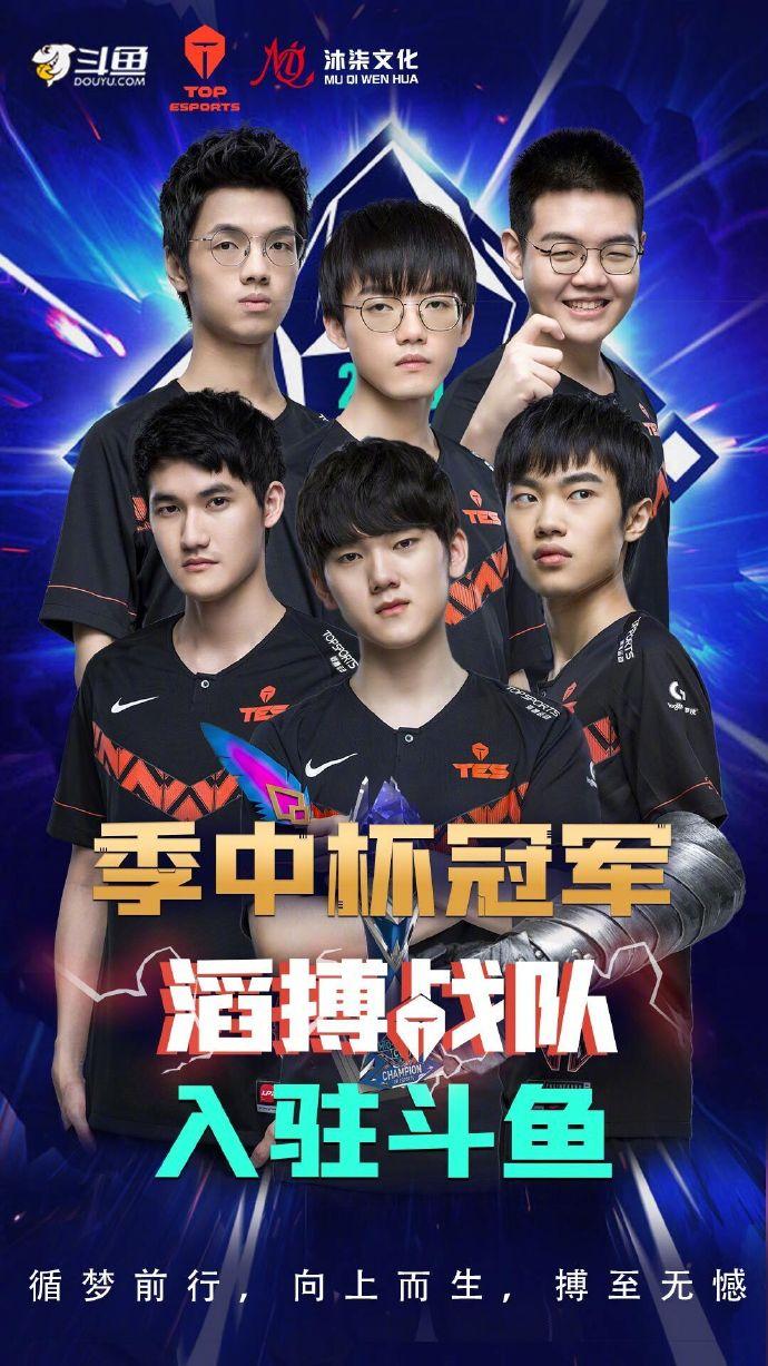 斗鱼直播怎么拿手机当摄像头,斗鱼直播怎么只捕捉游戏画面