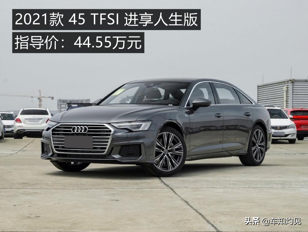 奥迪a6l3.0t四驱高功率极速测试,2.0t7dct