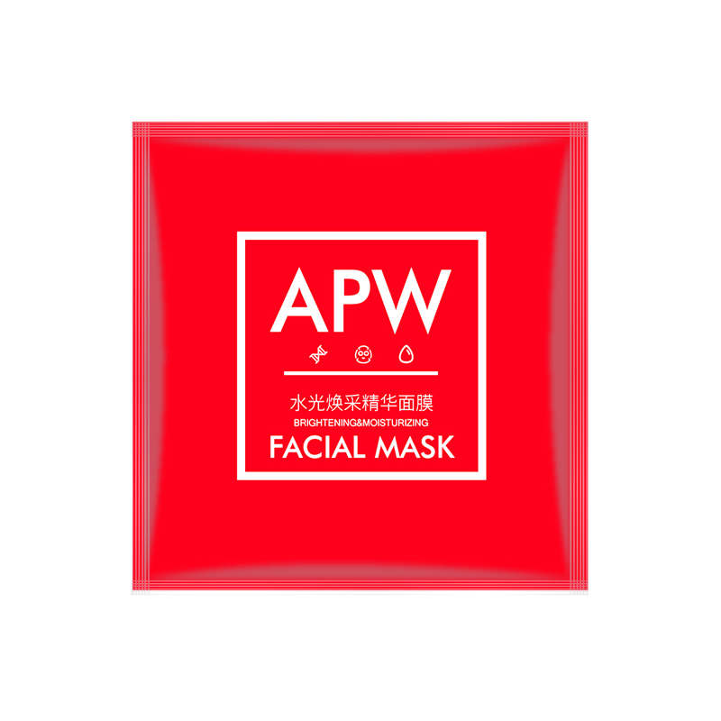 面膜排行榜10强淡斑美白补水面膜,超好用的美白补水面膜排行榜