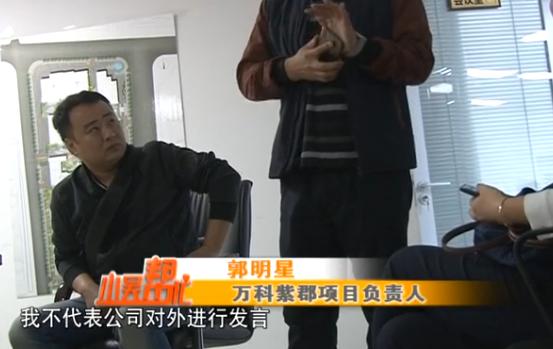 万科紫郡精装房改造装修案例,万科紫郡一期房价