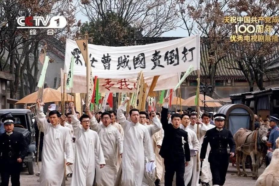 五四运动中华民族的全面觉醒,五四运动伟大的觉醒