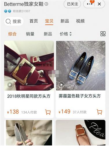 好店推荐合集,秋冬平价美鞋推荐