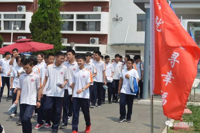 2019北京中考报考条件及资料要求,北京中考改革多少分能上公办高中