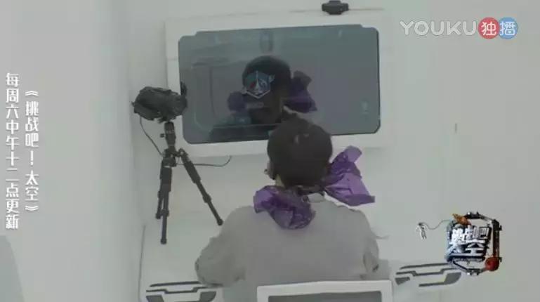 为什么要上太空,在太空站中为什么喝水要用吸管