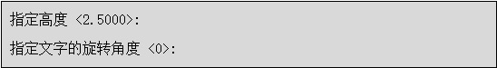 autocad标注的文字标准,autocad文本标注和标题栏绘制