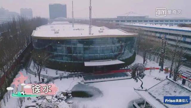 都在研究“浪学”，我来八一八姐姐们的豪宅