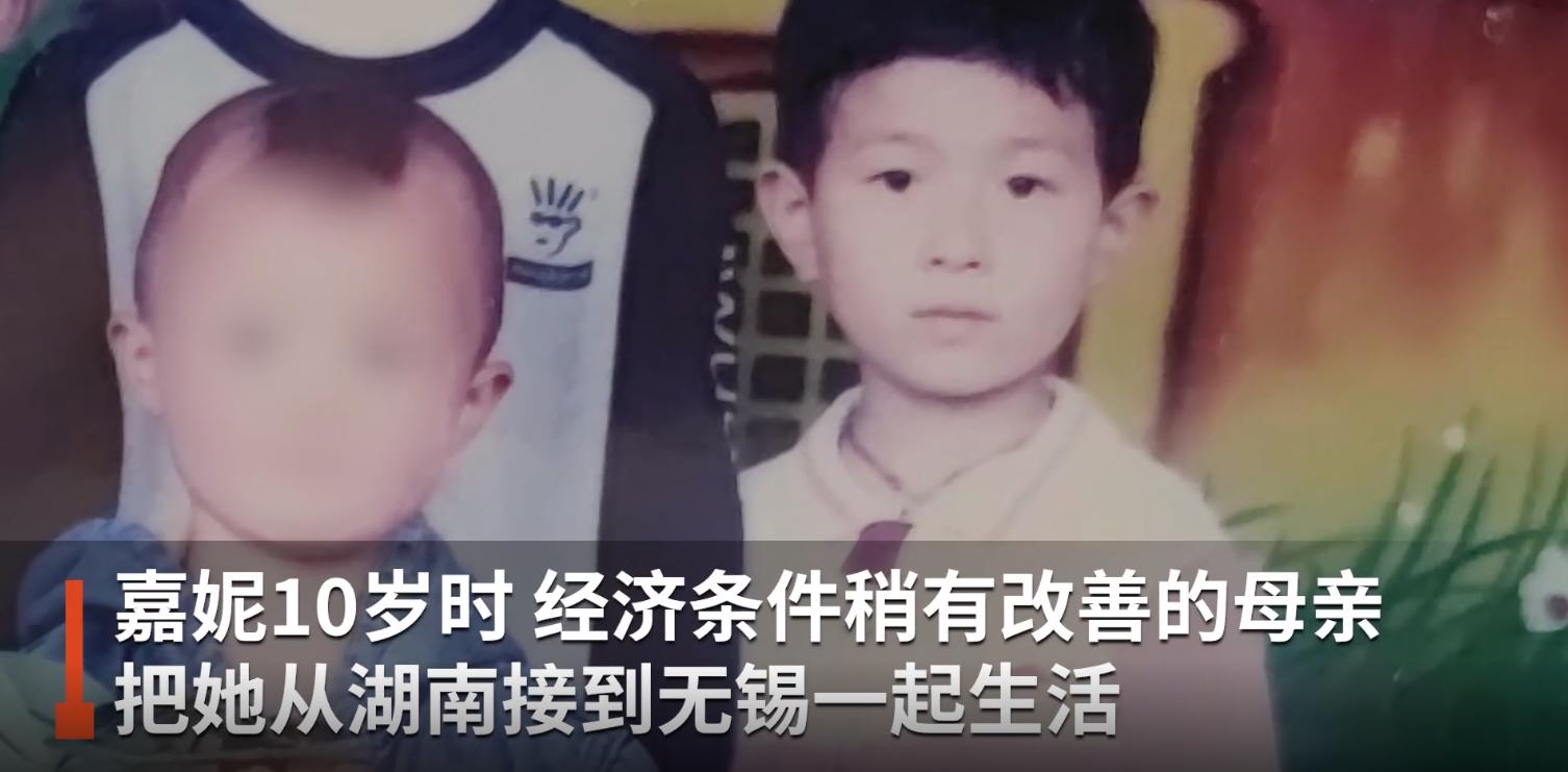 被母亲虐待、被家人和亲戚抛弃、被房东欺负、没钱治病！19岁女孩患5年尿毒症，曾想割腕自杀、吃*眠药安**自杀