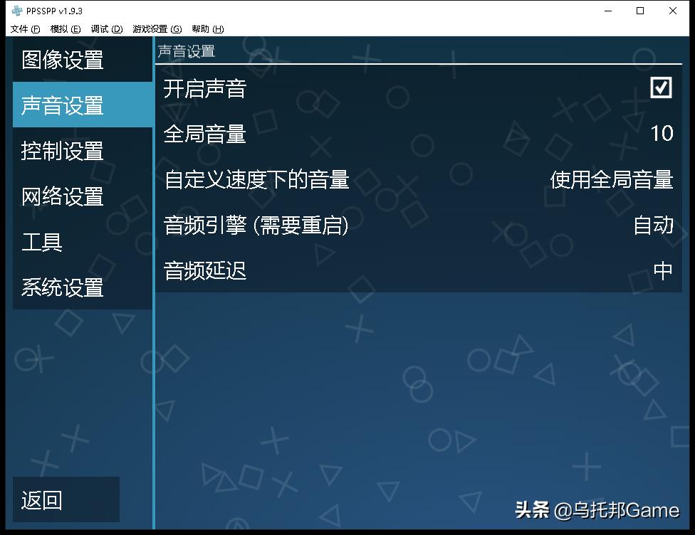 索尼掌机ps经典游戏,索尼掌机psp最新版本
