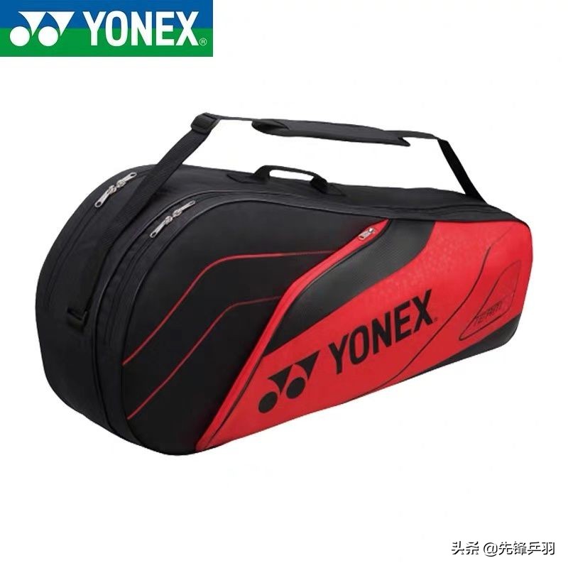 2023年中羽安赛龙半决赛和谁打,国羽最后一场赢安赛龙