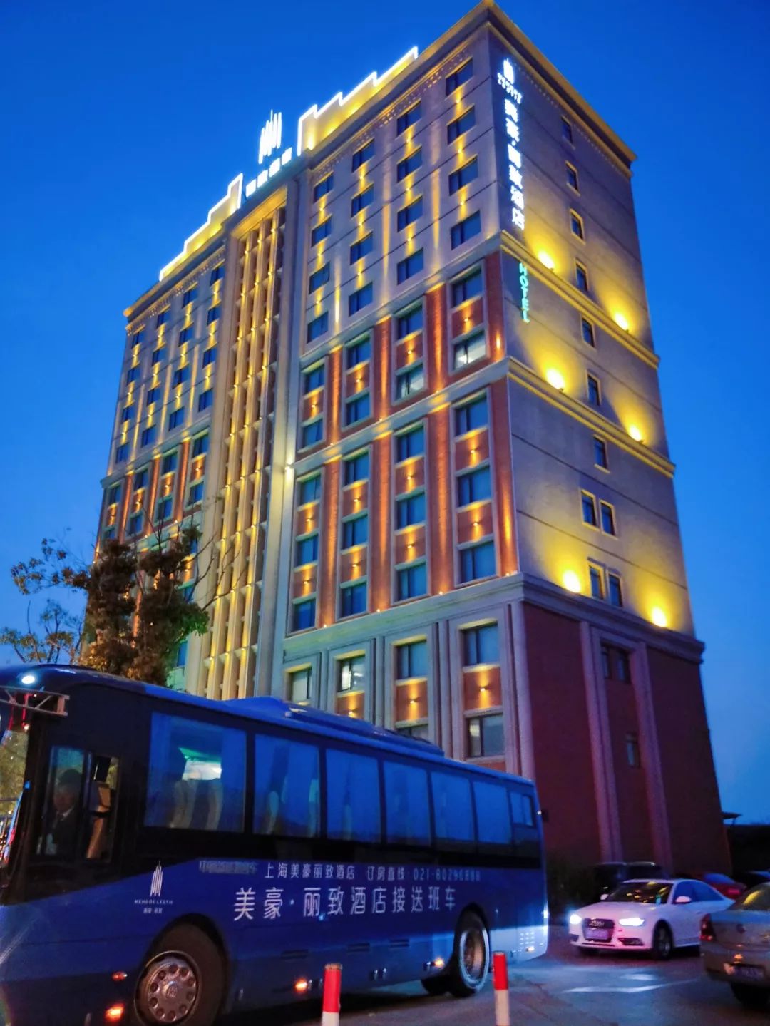 济州岛7天攻略,冬日济州岛旅游攻略4日游