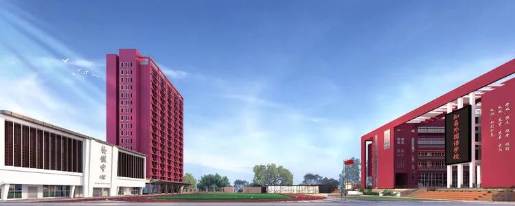 家门口的好学校,江北知易外国语什么时候放假