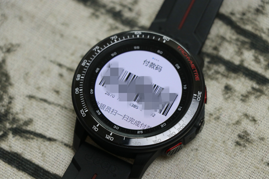 jeep全境界a01智能手表,jeep智能全境界腕表蓝牙