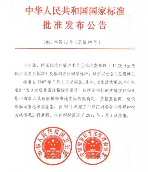 天力携手居众装饰，共同创领不锈钢水管新时代