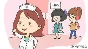 妇科体检该怎么做？有哪些注意事项呢？