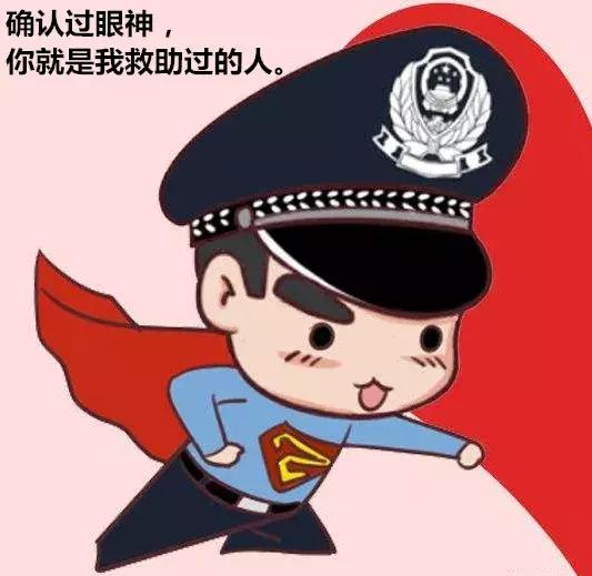 夜盲症到了晚上怎么办,夜盲症走夜路