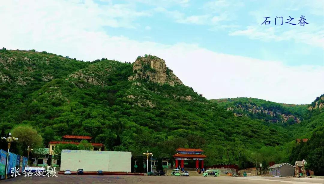 临朐石门坊风景区介绍视频,临朐石门坊风景区海拔