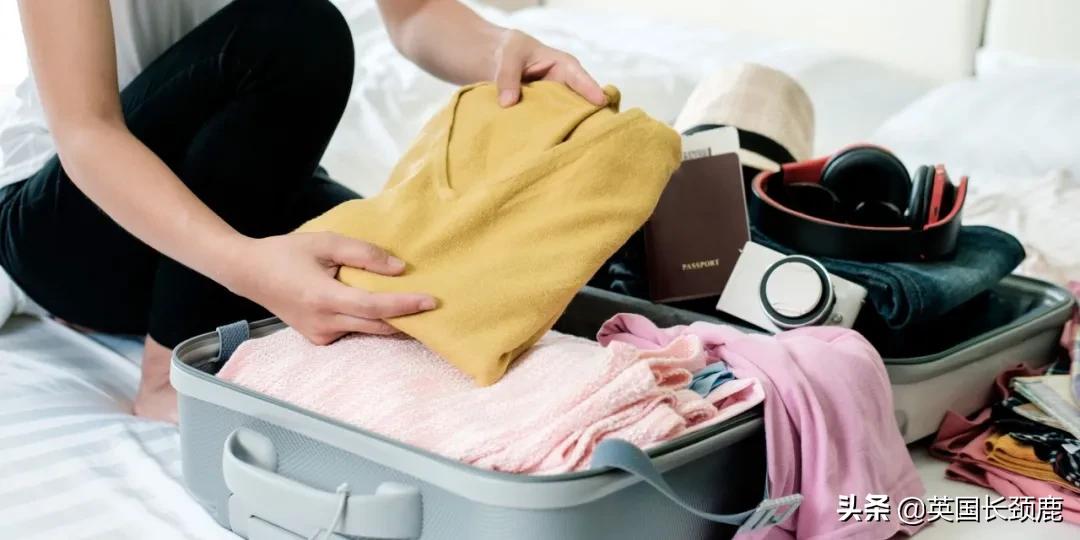 留学生必备用品行李箱打包带,英国留学行李打包一览表
