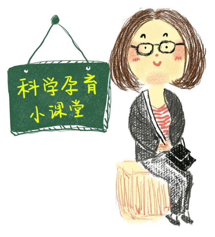 孕期胆汁淤积症身上奇痒怎么办,妊娠期肝内胆汁淤积生完了还是痒