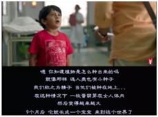 家长们，别再羞答答了，快亲手替孩子填上“*启蒙性**”这个坑吧！