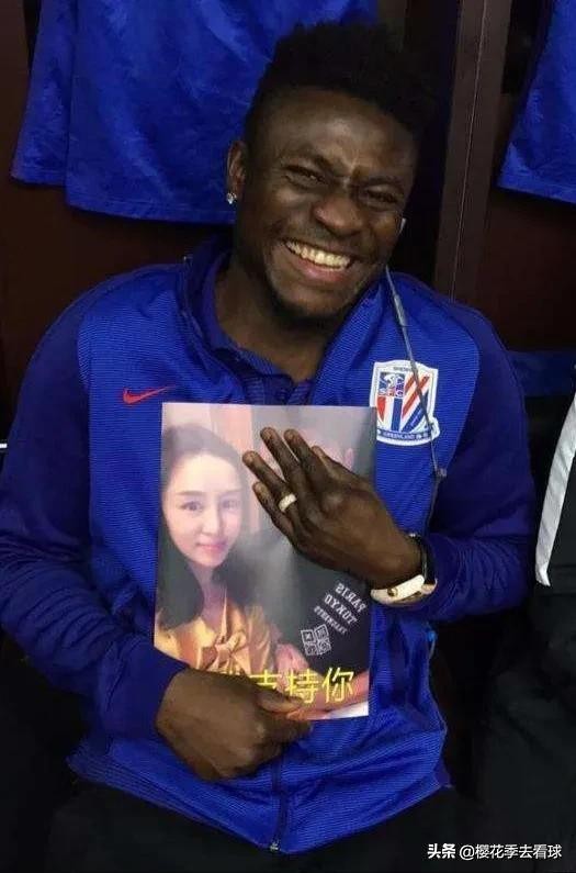 上海申花2019年外援,上海申花历史外援