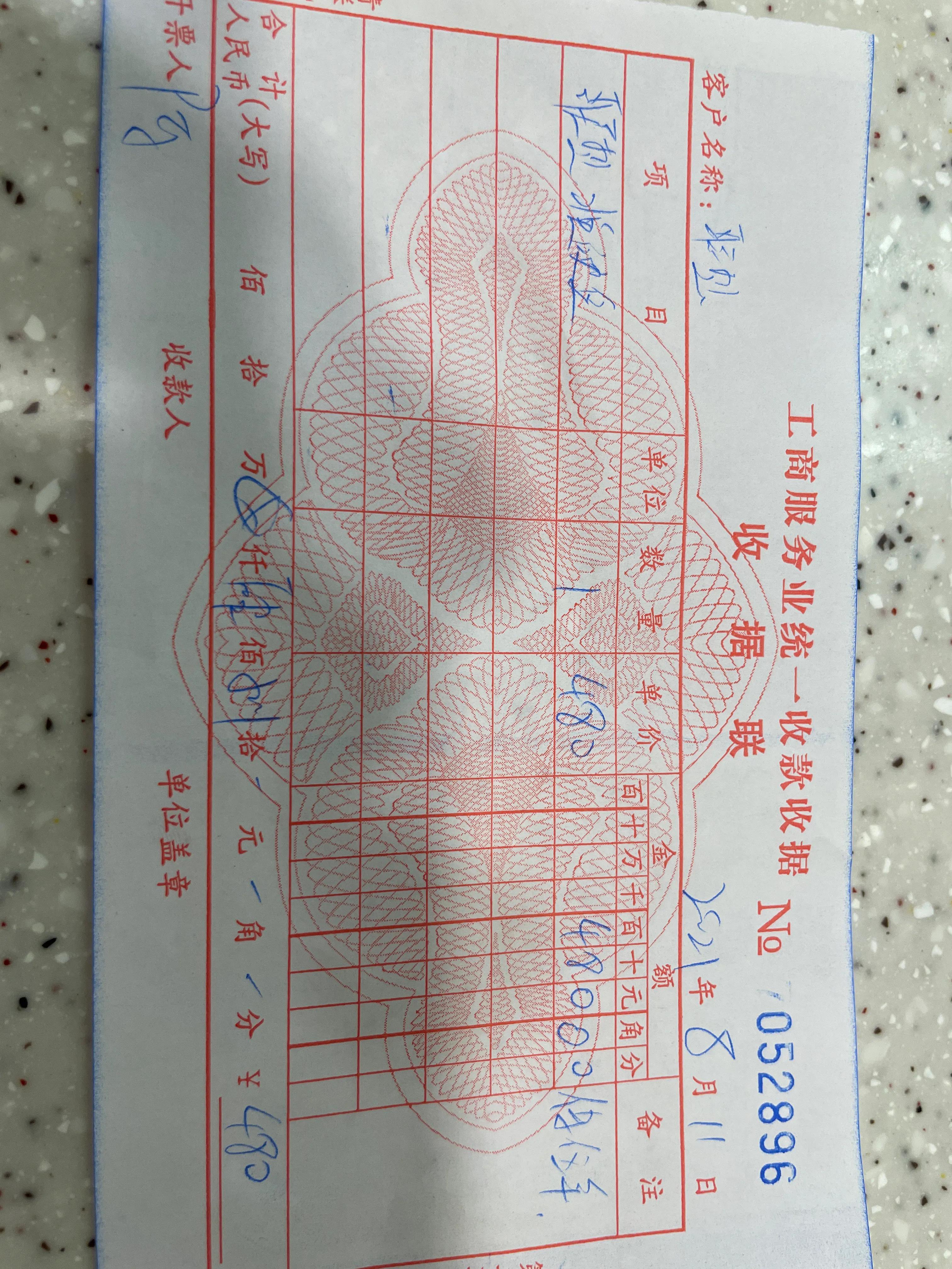 联想thinkpad摔了一下不能开机,联想thinkpad卡住重启不了