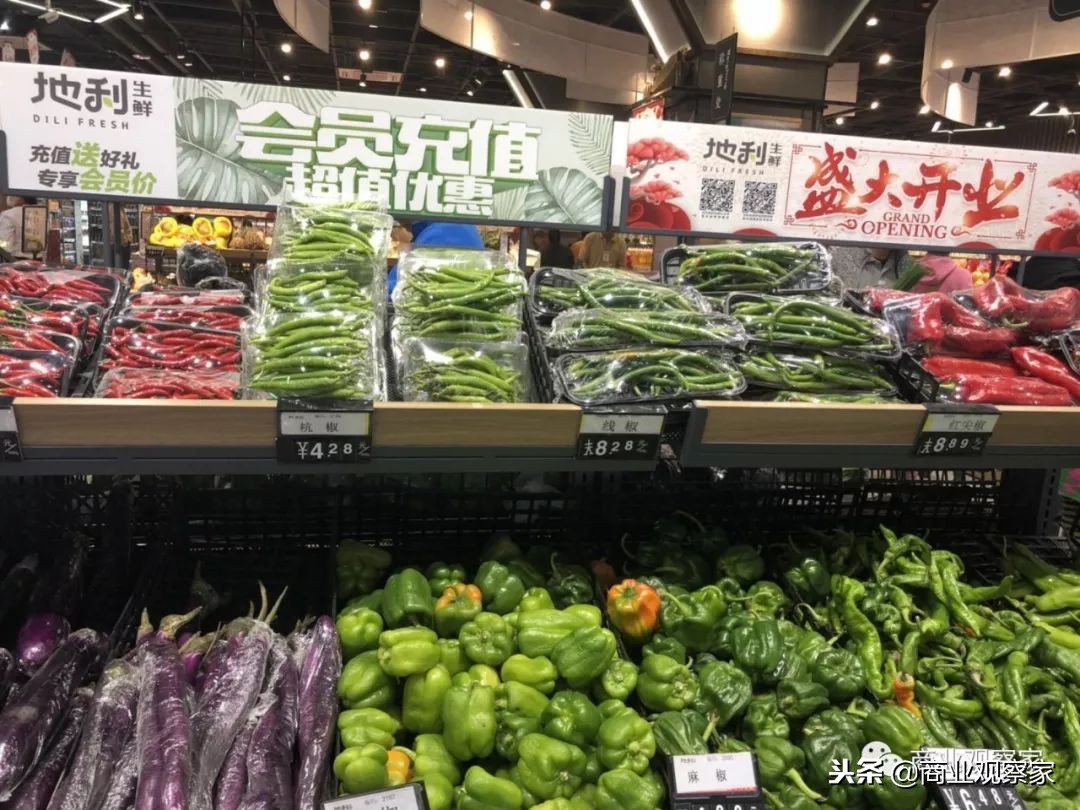 地利生鲜经营模式,地利生鲜门店数量