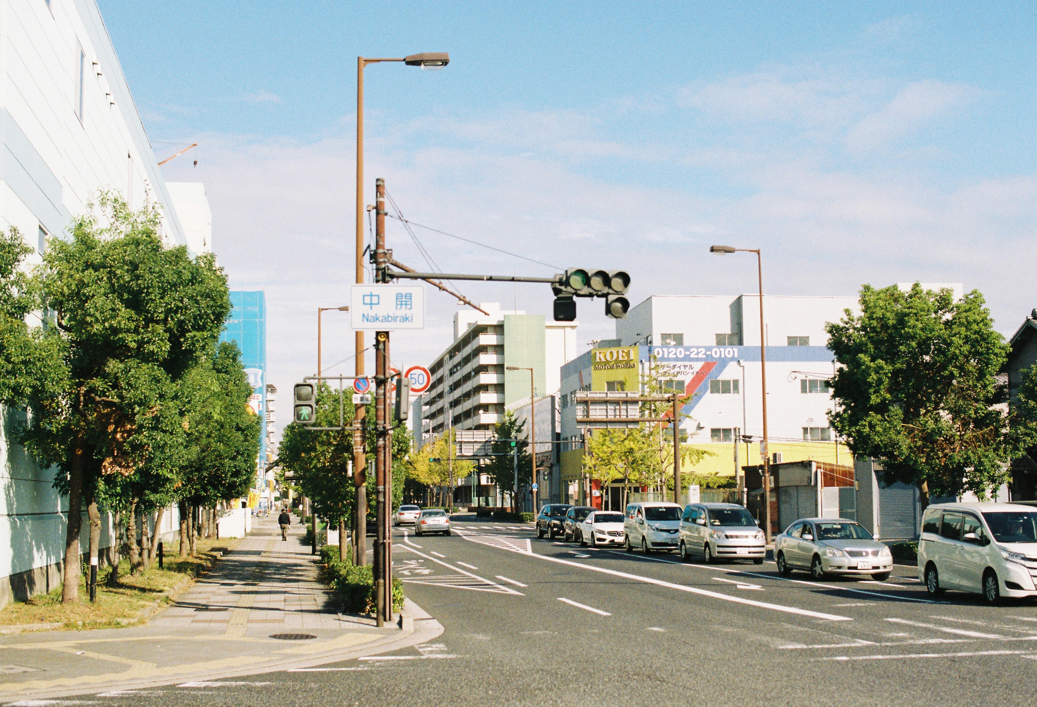 日本大阪最适的爬楼景区，如果可买自己一套房，你会怎么样生活？
