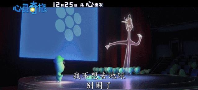 12月观影指南,观影攻略请收好