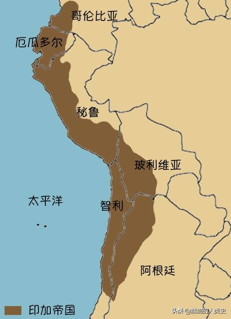 《世界帝国传奇系列》印加帝国1：11至16世纪位于美洲的古老帝国