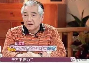 王子文牧野家族谈幸福感,秦沛王子文原生家庭