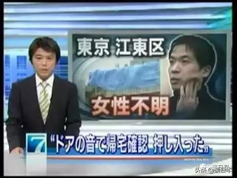 在日本遇见便宜的民宿,日本民宿案件
