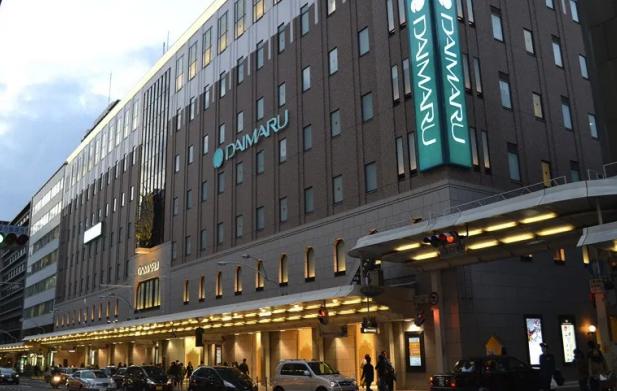 京都旅游购物指南,京都去哪里购物