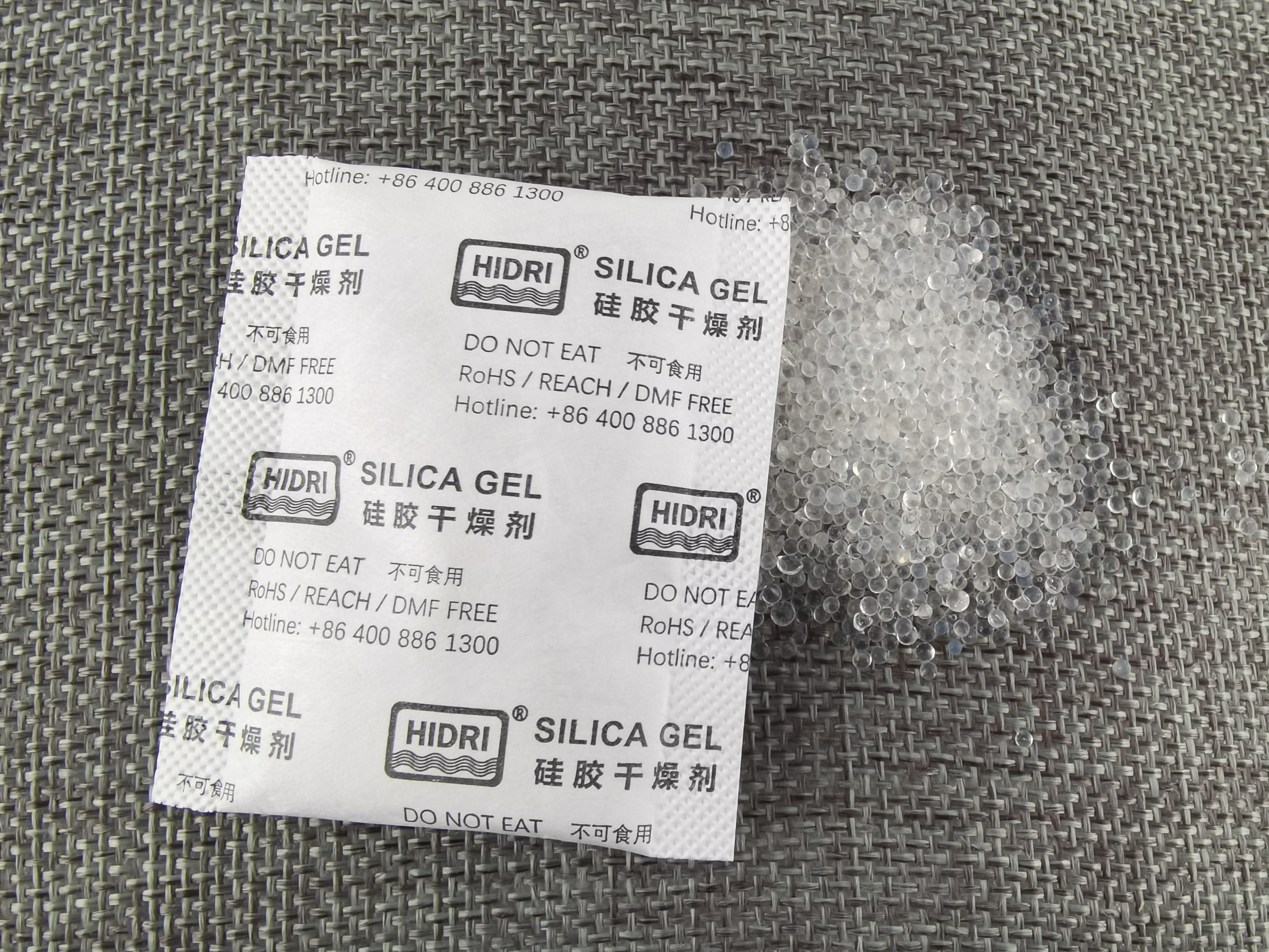 误食坚果食品干燥剂怎么办,食品包装干燥剂误吞下去了怎么办