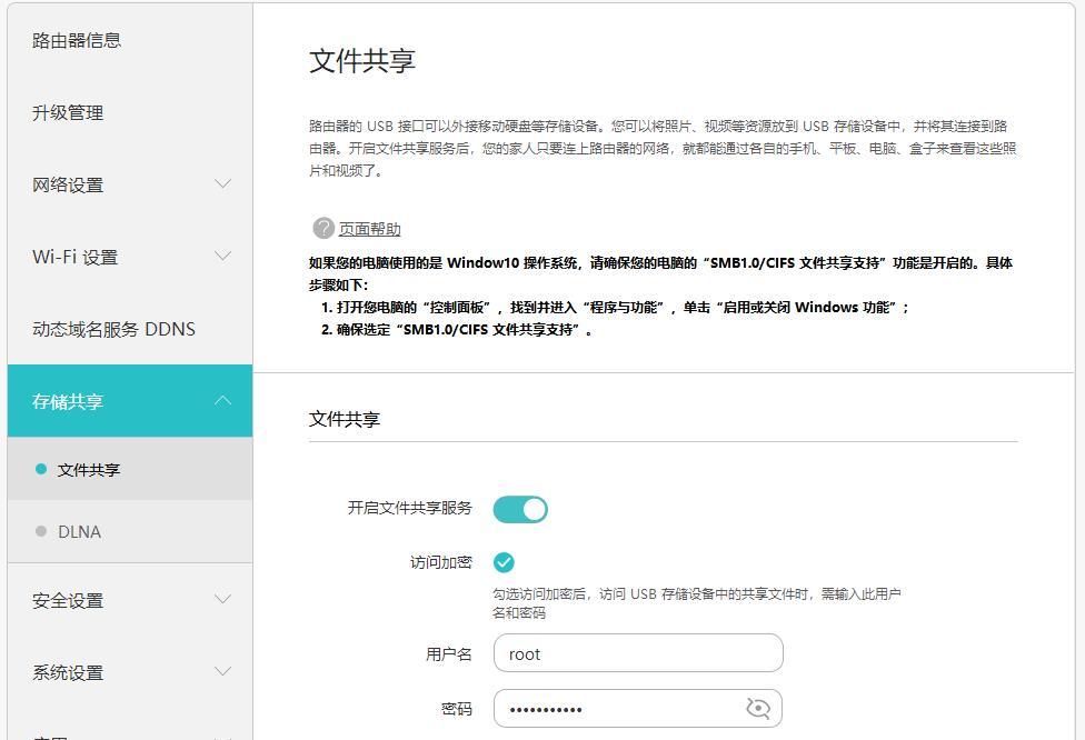 移动200兆宽带用什么路由器比较好,移动500兆宽带用哪个无线路由器好