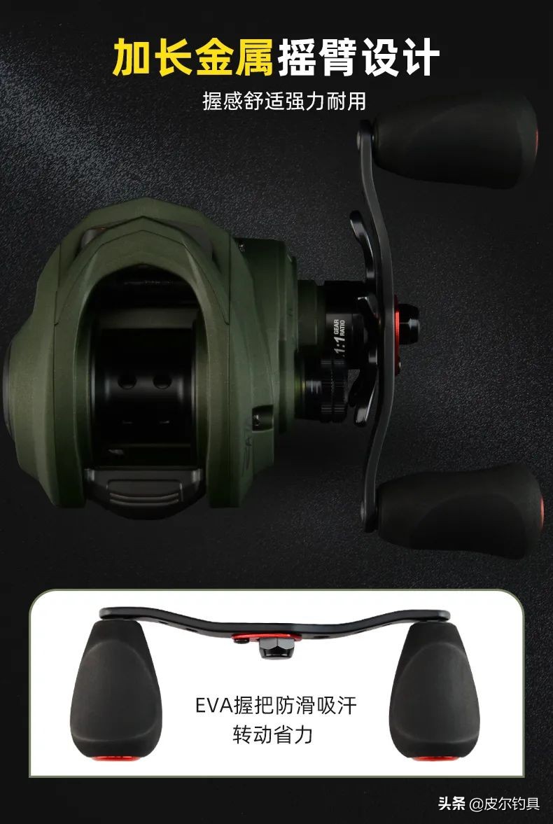 阿布zata水滴轮白色,阿布加西亚zata水滴轮测评