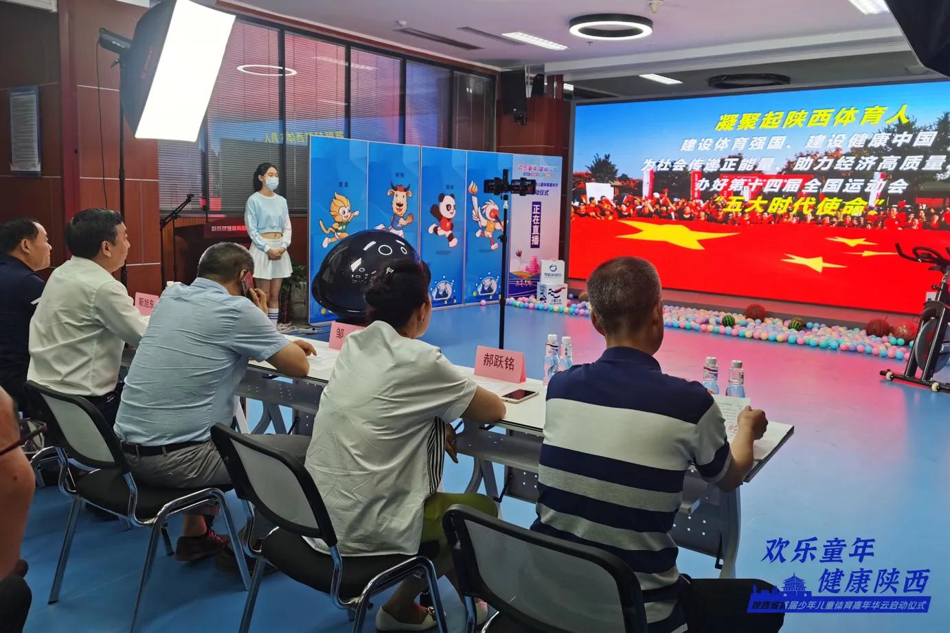 亲子运动会一起摇摆吧,亲子运动会携手共进