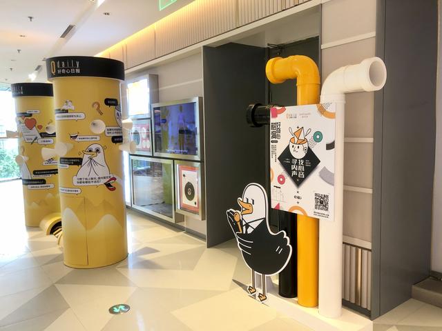 一起来啊啊啊啊啊啊啊|好奇心树洞倾诉最深处的声音