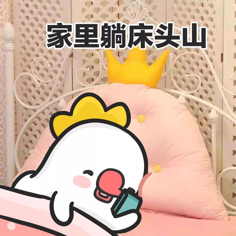 生物老师的尴尬时刻,生物老师最尴尬的一节课