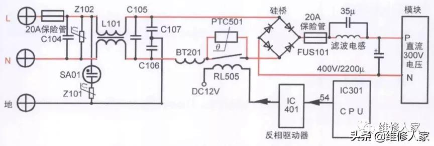 海信空调电路,海信内机电源