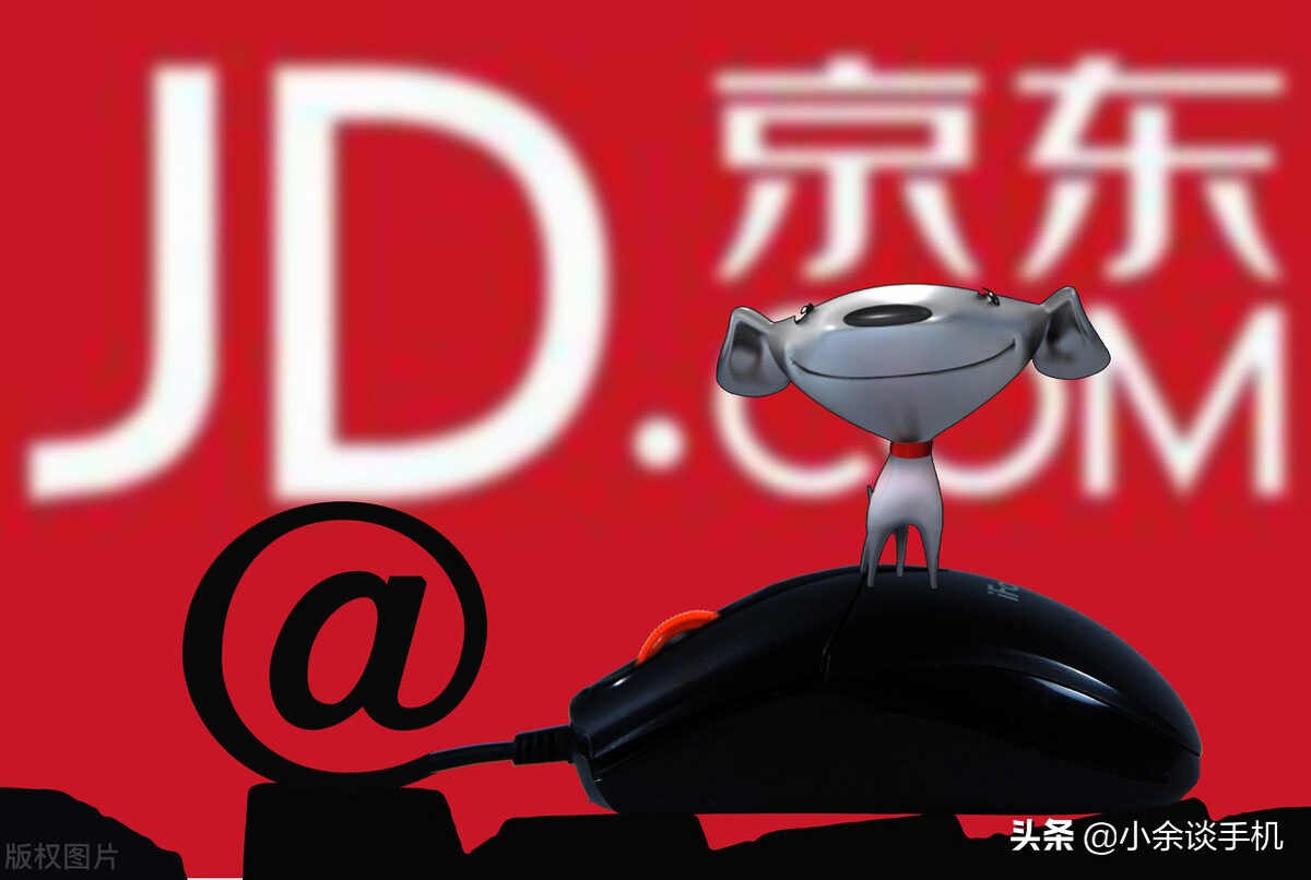 京东购物评价多的商品是质量好吗,京东购物的商品靠谱吗