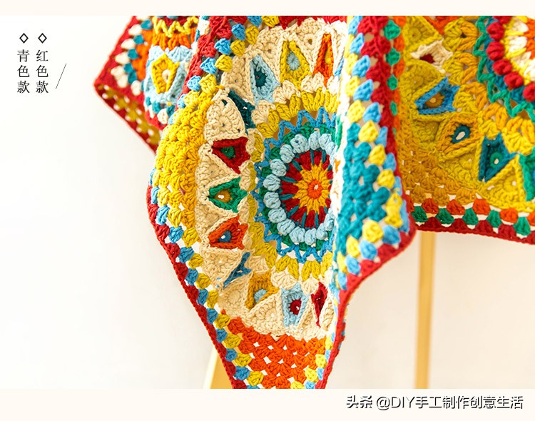 钩针猫咪拼花毯教程,苏苏姐家拼花毯钩针视频全集