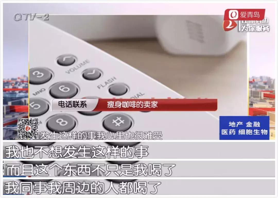 女子睡梦中猝死背后真相,女子猝死老公质疑