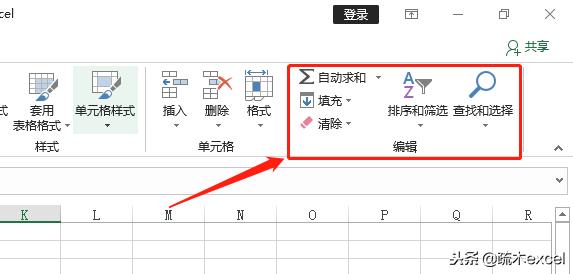 excel编辑中的填充功能怎么用,excel快速填充功能设置在哪里